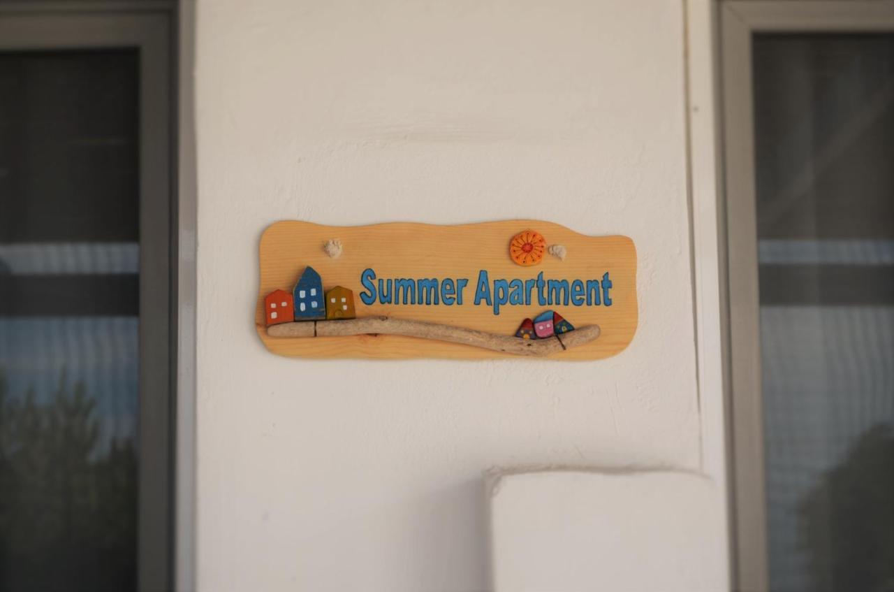 Summer Appartement *